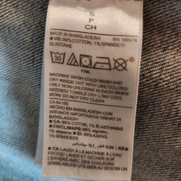 Old Navy Women's Denim Jean Jacket | Size S - Picture 8 of 8